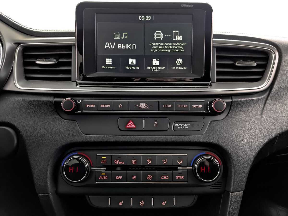 Киа Сид б/у, 2020, Автоматическая. Фото: #14