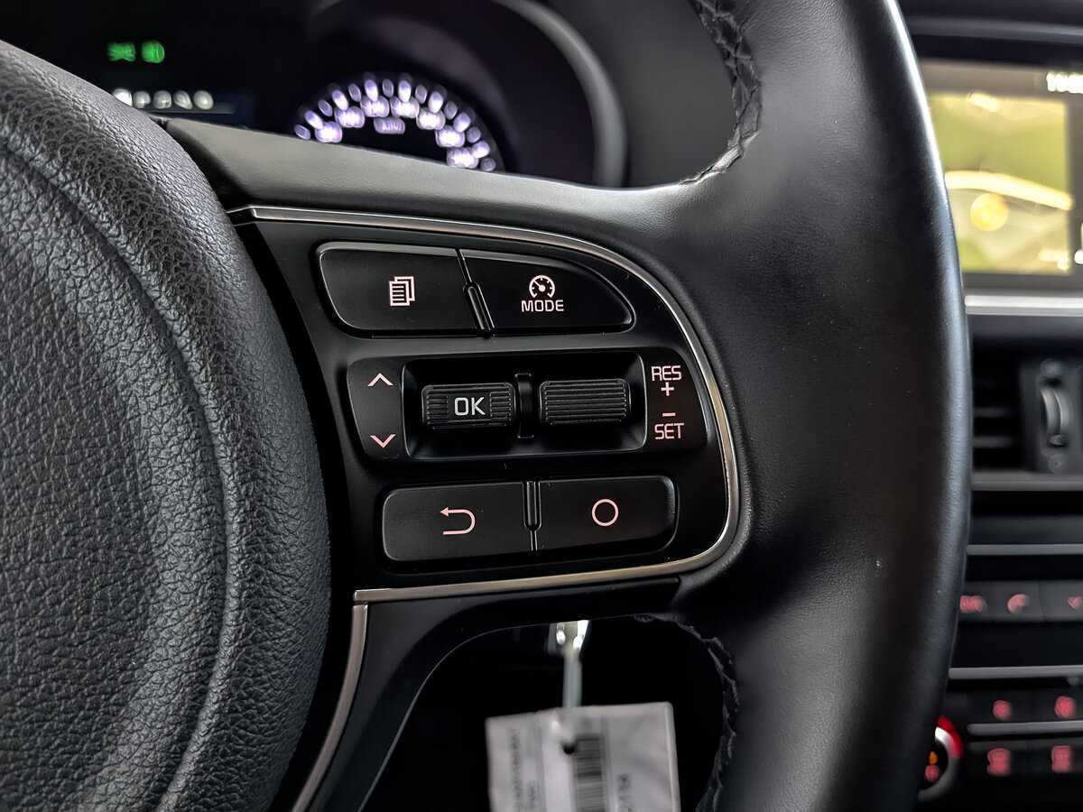 Киа Оптима б/у, 2017, Автоматическая. Фото: #29