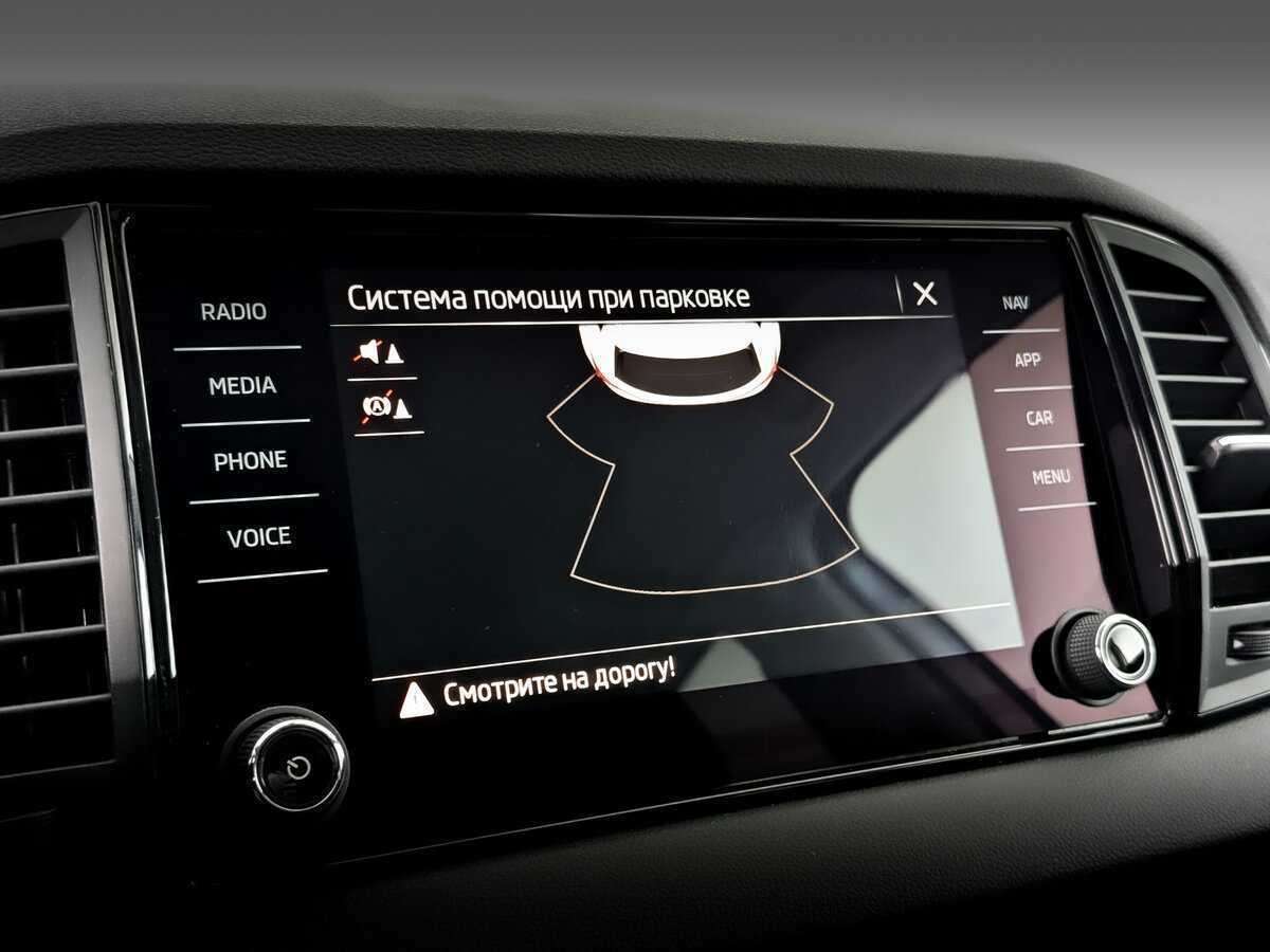 Шкода Карок б/у, 2021, Автоматическая. Фото: #25