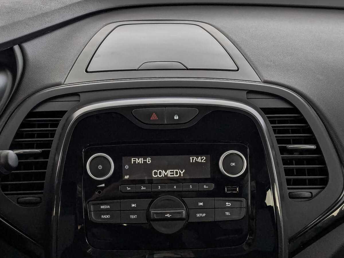 Рено Каптюр б/у, 2021, Вариатор. Фото: #16