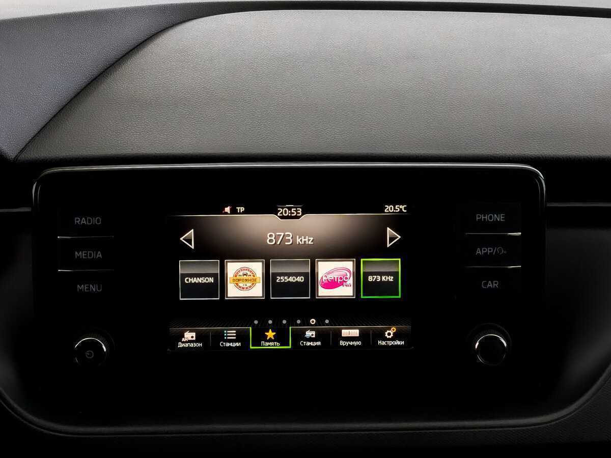 Шкода Рапид б/у, 2020, Механическая. Фото: #14