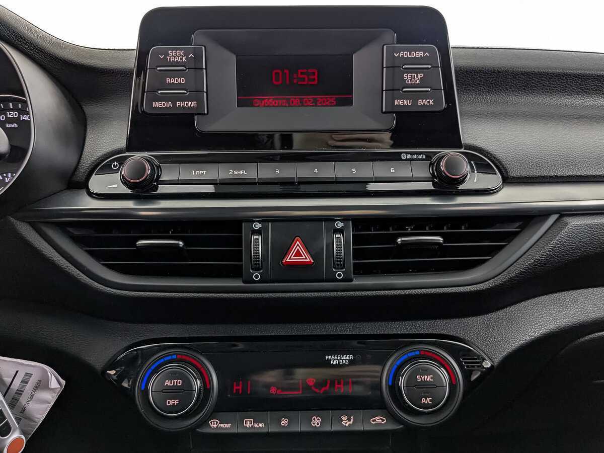 Киа Церато б/у, 2020, Автоматическая. Фото: #16