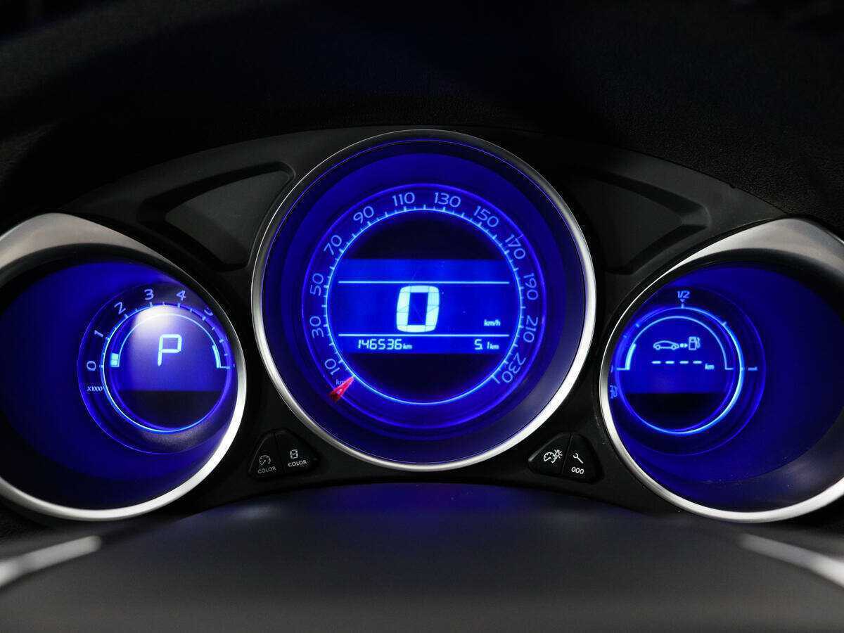 Citroen C4 б/у, 2016, Автоматическая. Фото: #10