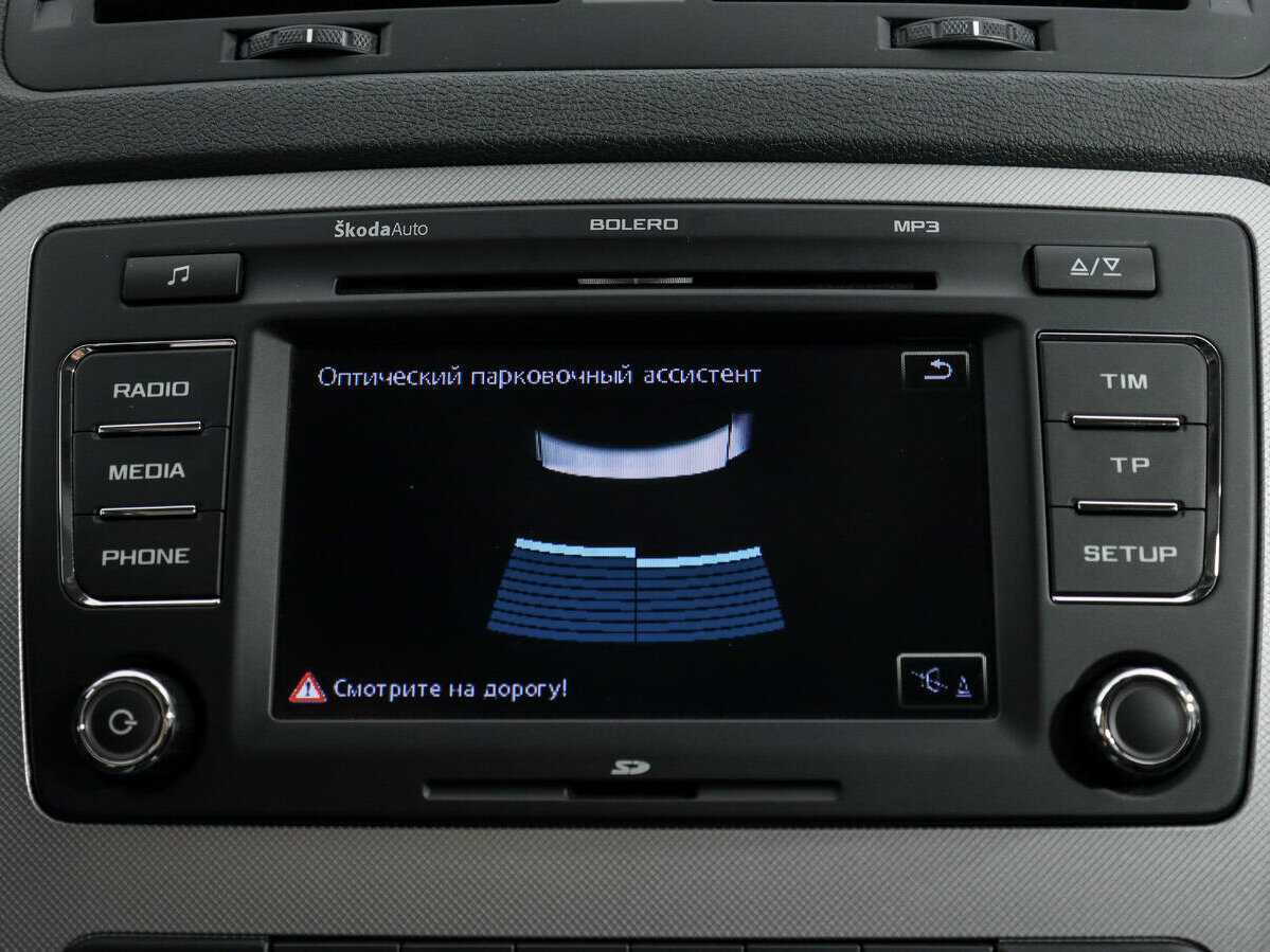 Skoda Octavia б/у, 2013, Автоматическая. Фото: #15