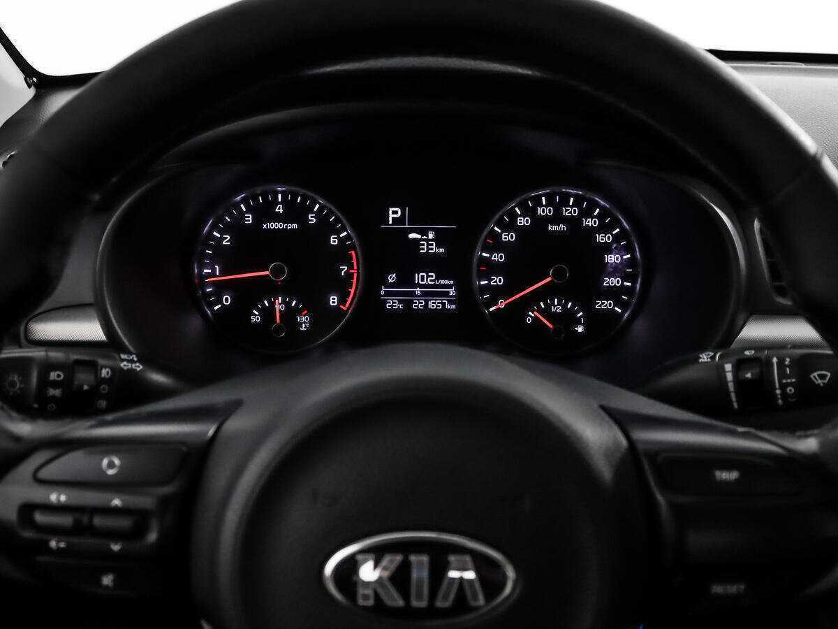 Kia Rio б/у, 2018, Автоматическая. Фото: #14