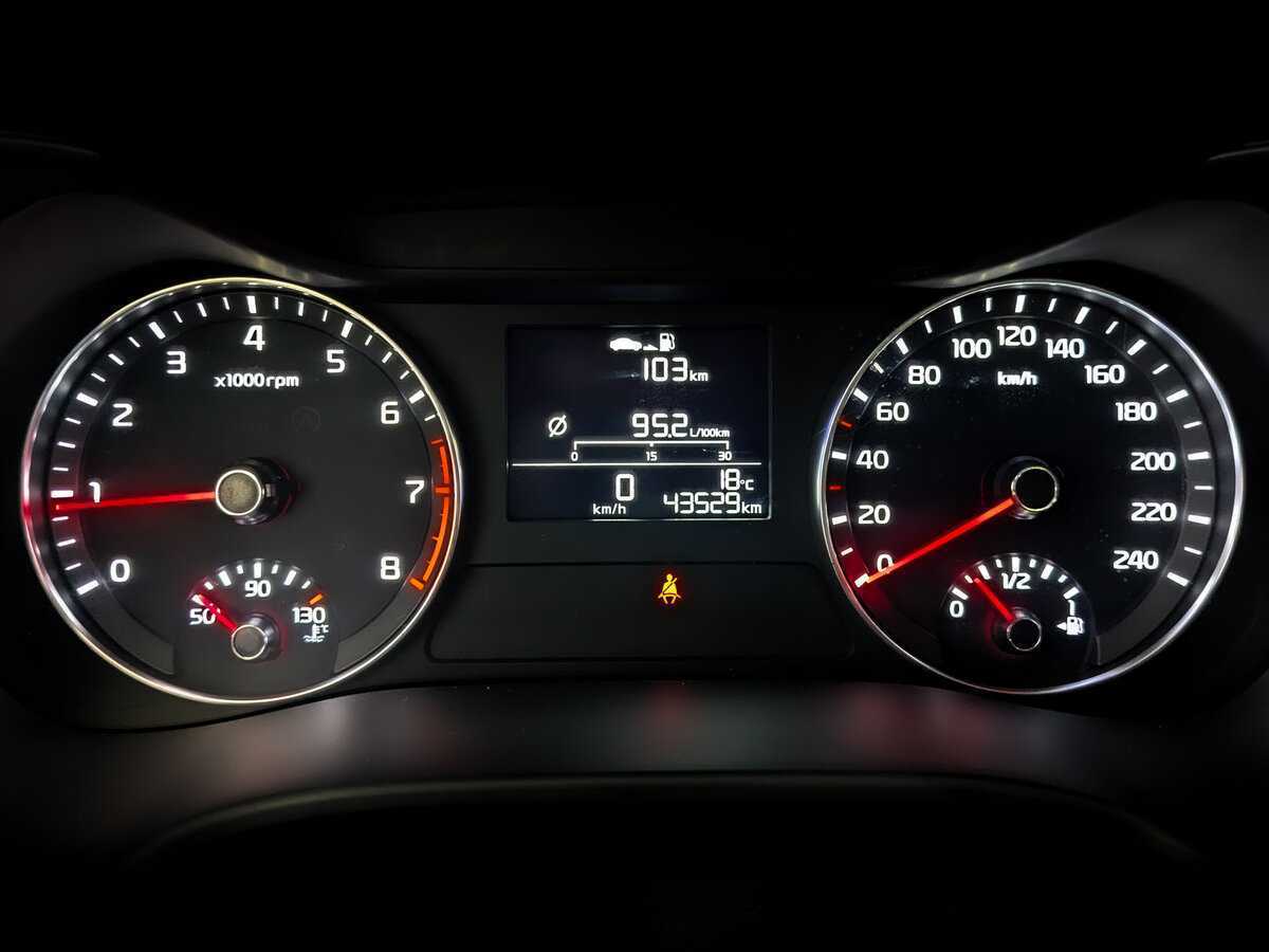 Киа Церато б/у, 2021, Механическая. Фото: #12