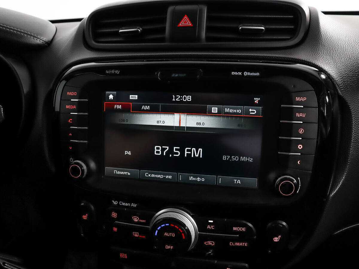 Kia Soul б/у, 2016, Автоматическая. Фото: #11