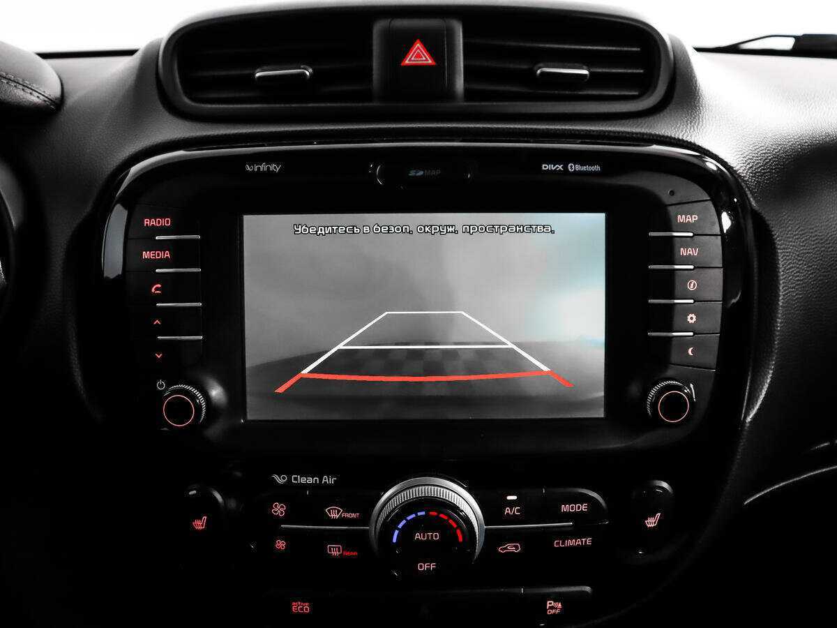 Kia Soul б/у, 2016, Автоматическая. Фото: #14