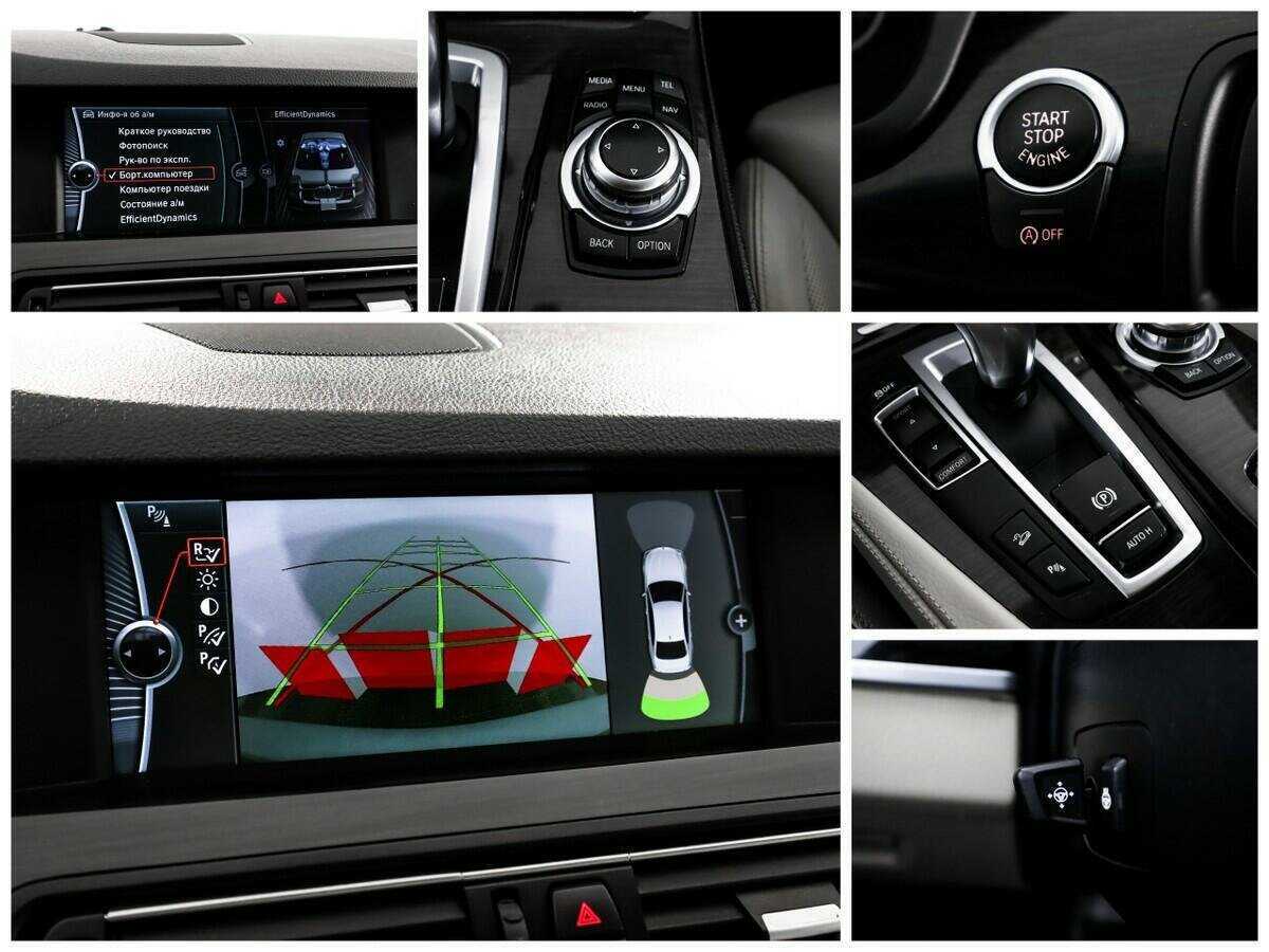 BMW 5 серии б/у, 2012, Автоматическая. Фото: #11