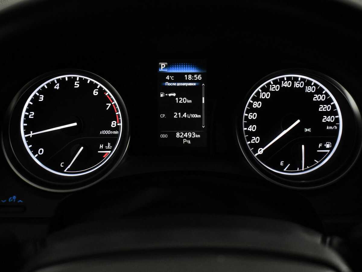 Toyota Camry б/у, 2020, Автоматическая. Фото: #18