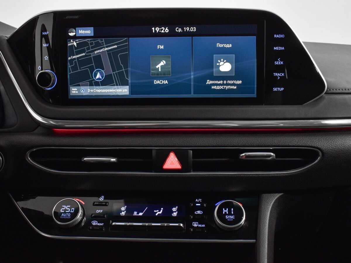 Хендай Соната б/у, 2020, Автоматическая. Фото: #13