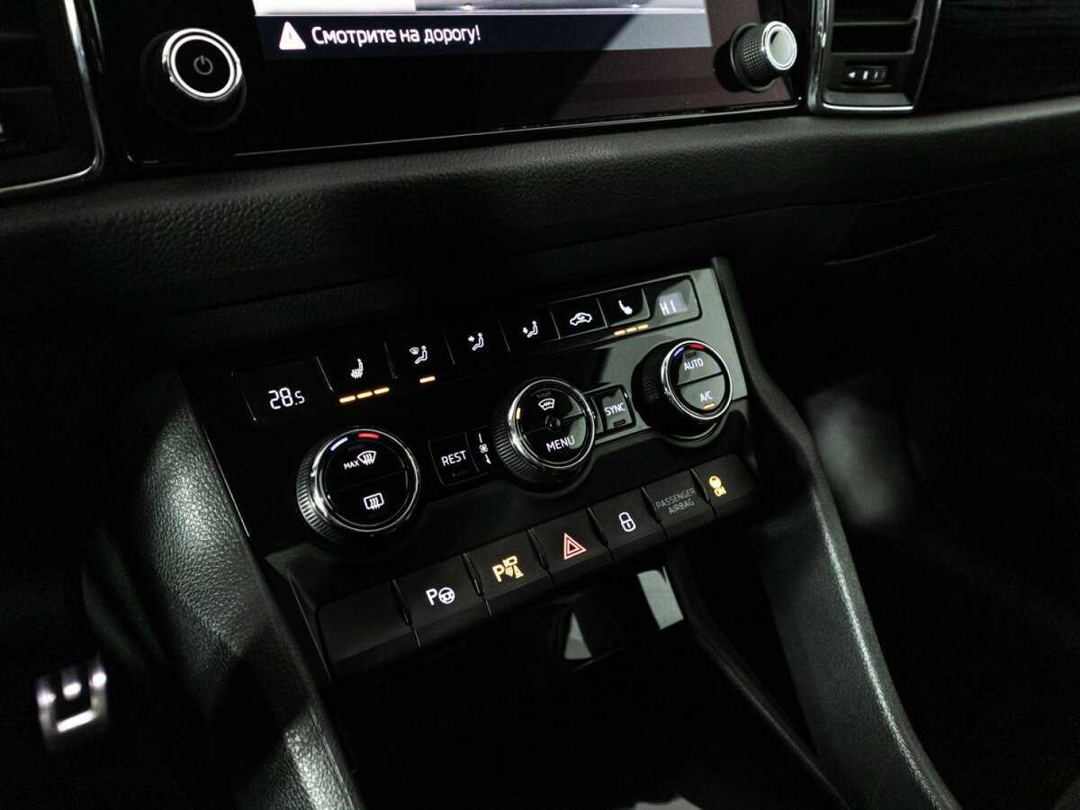 Skoda Kodiaq б/у, 2017, Роботизированная. Фото: #19