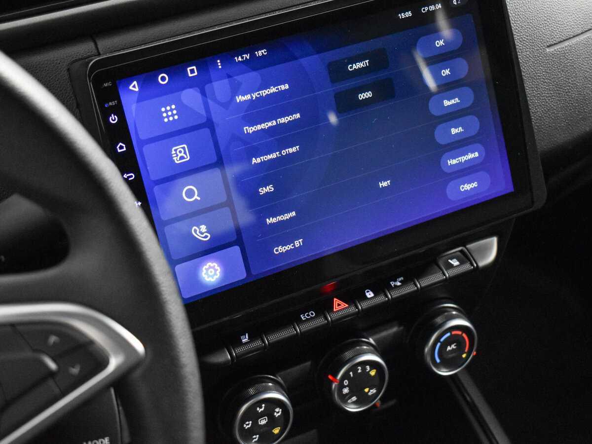 Рено Аркана б/у, 2019, Механическая. Фото: #15