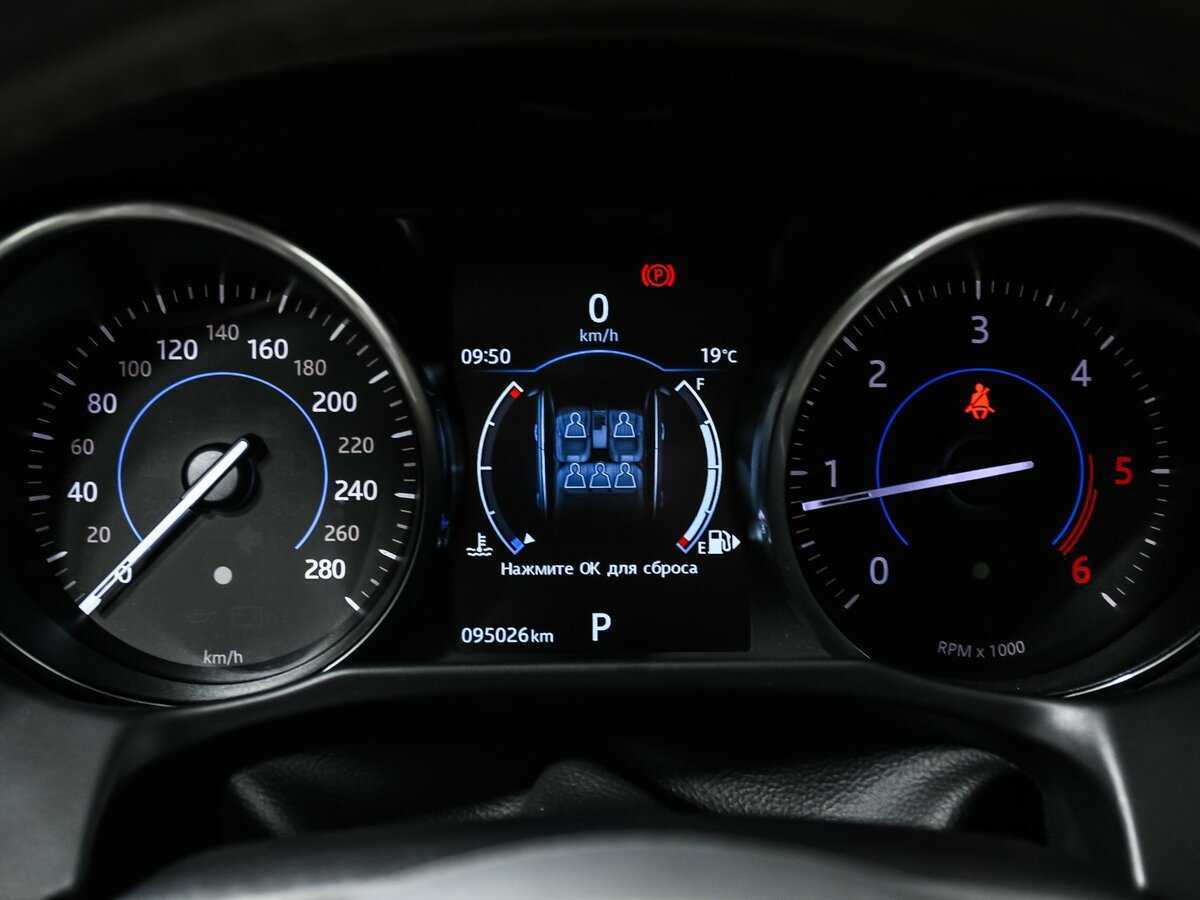 Jaguar XF б/у, 2016, Автоматическая. Фото: #9