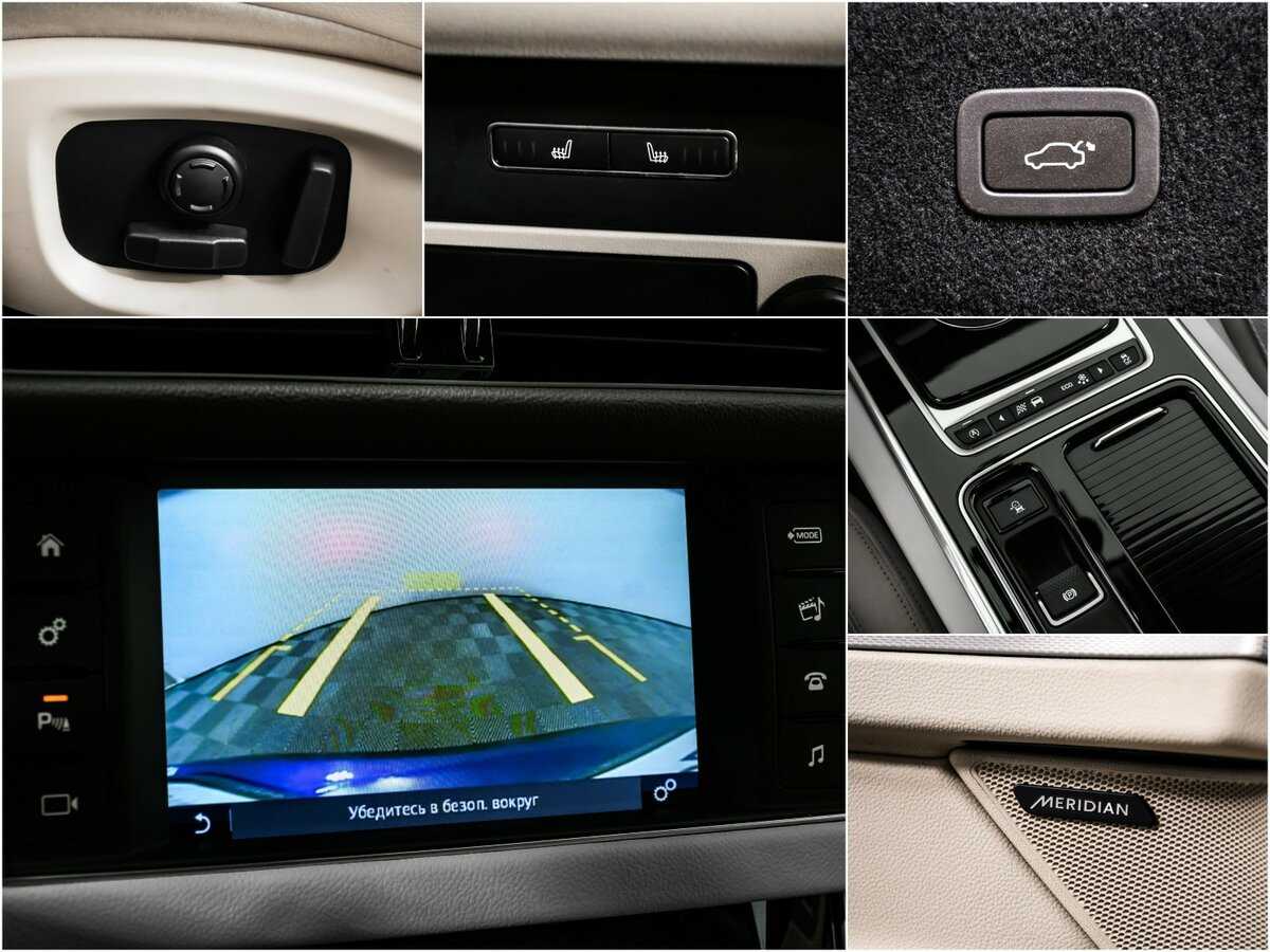 Jaguar XF б/у, 2016, Автоматическая. Фото: #15