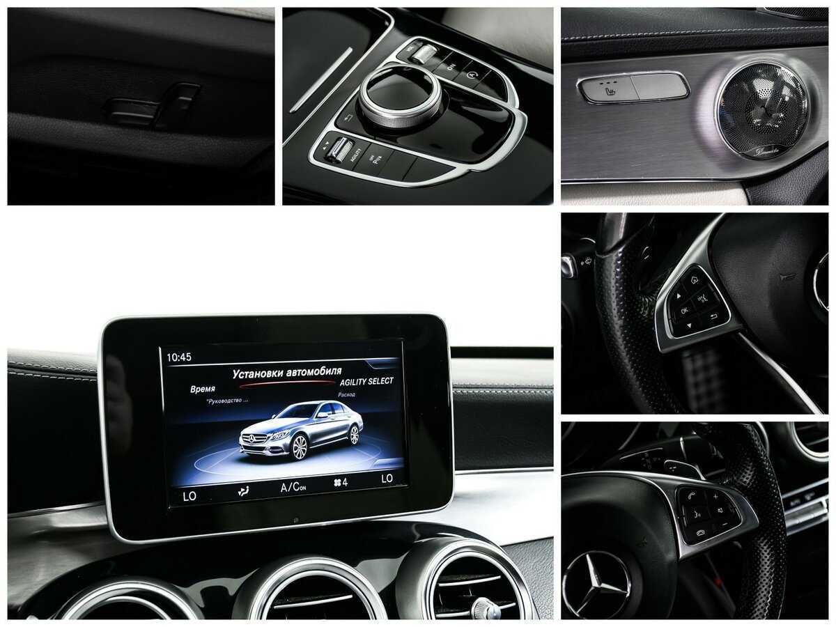 Mercedes-Benz C-Класс б/у, 2014, Автоматическая. Фото: #16