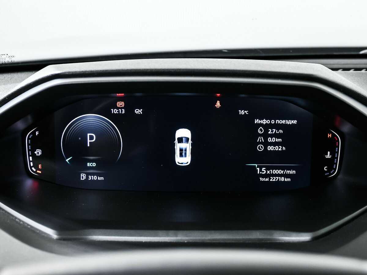 Changan CS55 Plus б/у, 2023, Роботизированная. Фото: #10