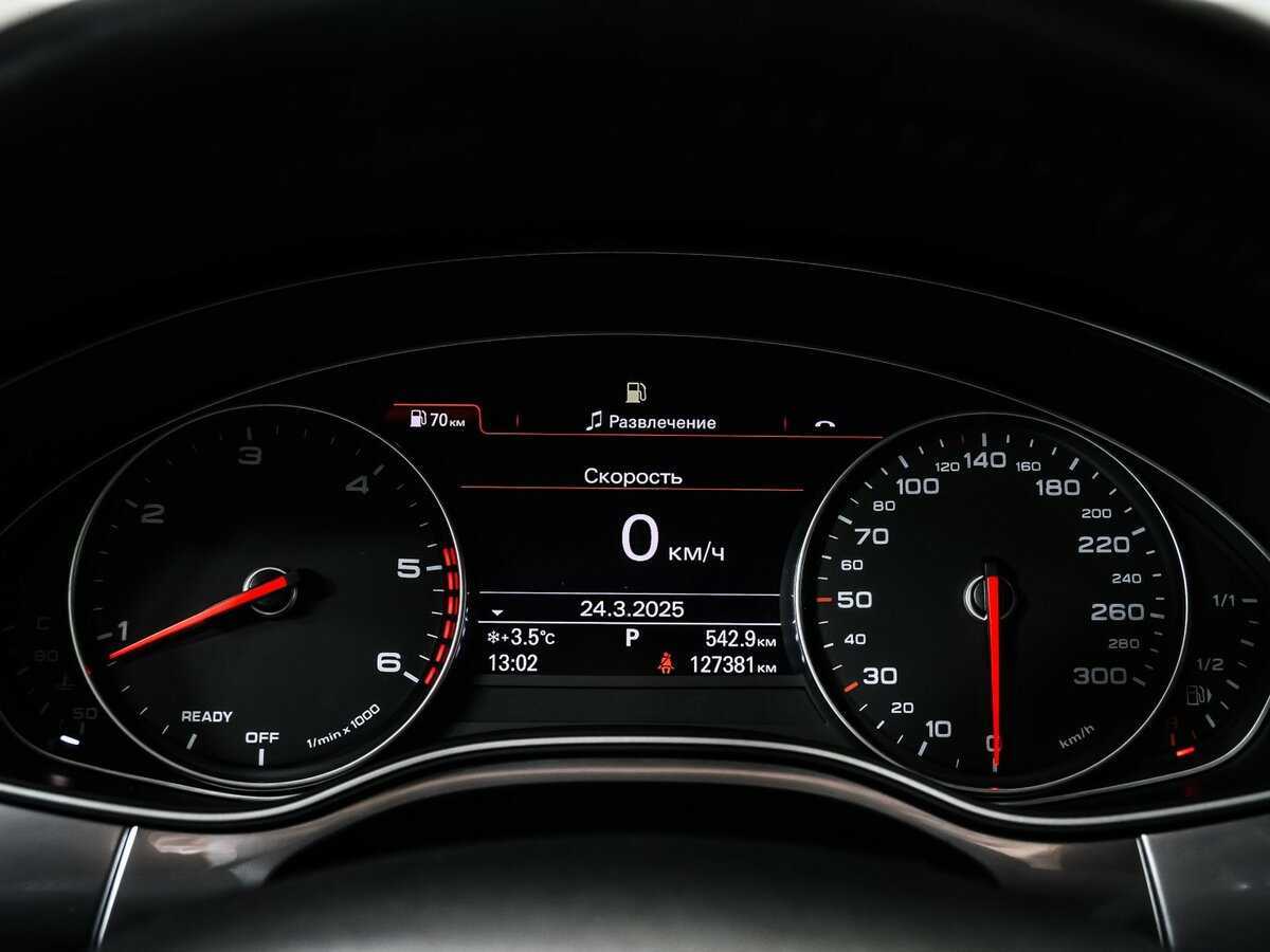 Audi A6 б/у, 2017, Роботизированная. Фото: #9