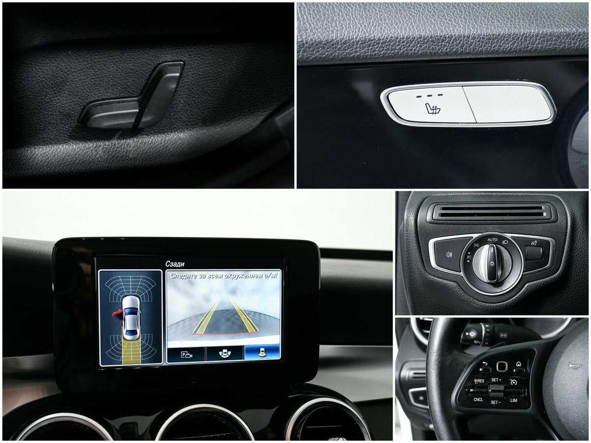 Mercedes-Benz C-Класс б/у, 2018, Автоматическая. Фото: #12