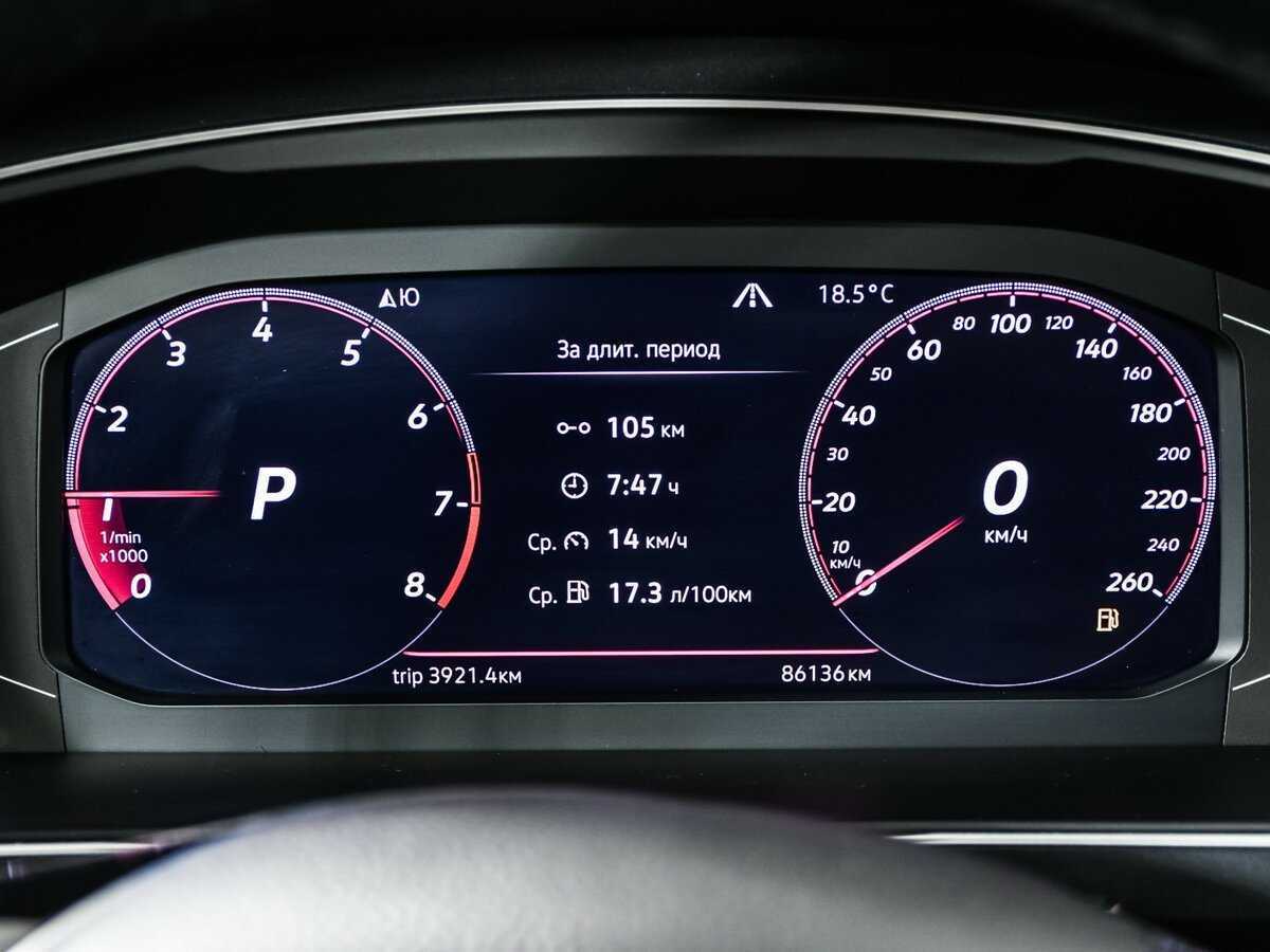 Volkswagen Tiguan б/у, 2019, Роботизированная. Фото: #9