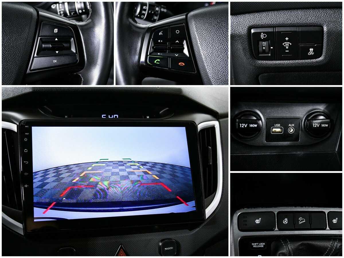 Хендай Крета б/у, 2019, Автоматическая. Фото: #14