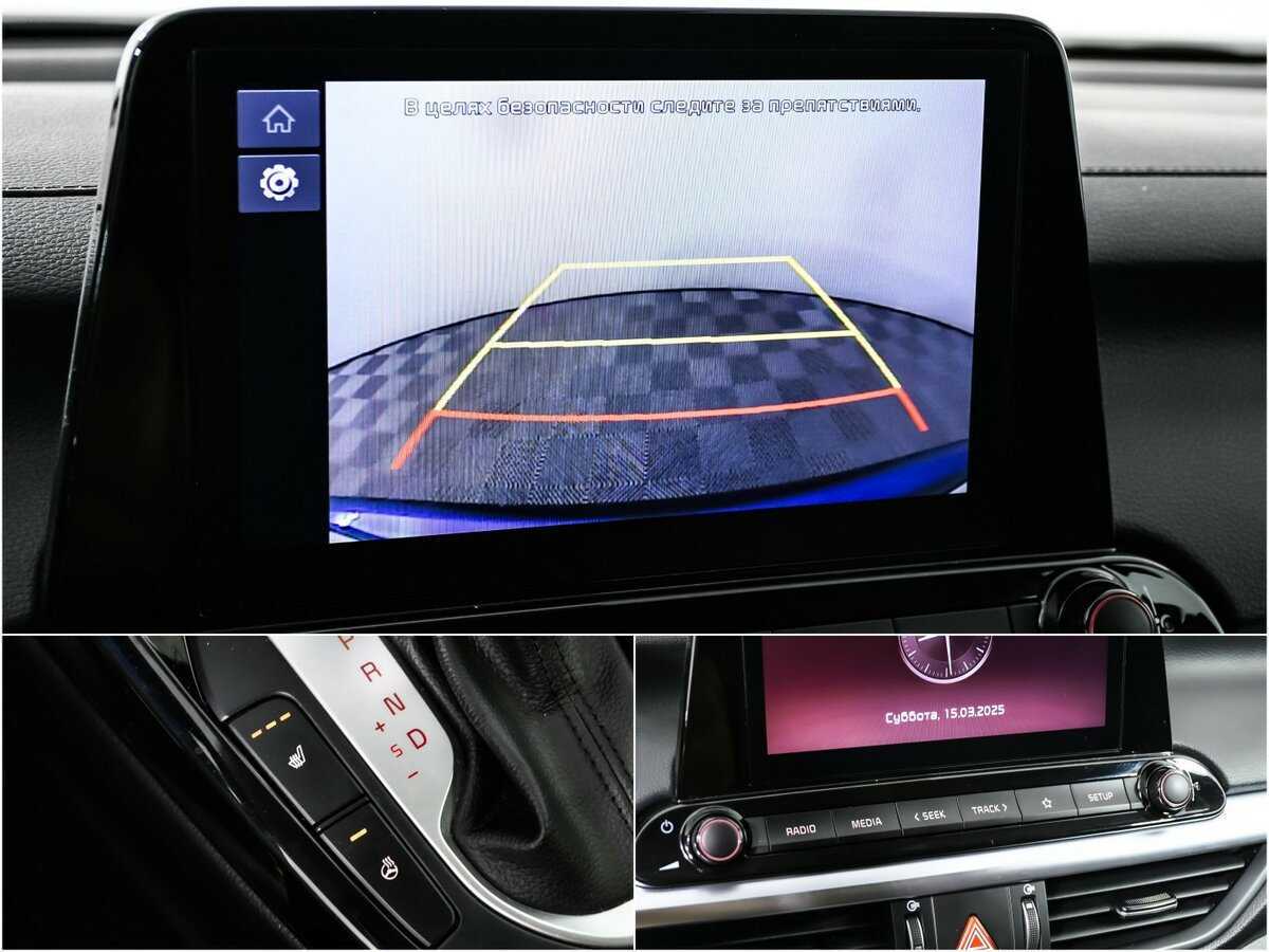 Киа Церато б/у, 2021, Автоматическая. Фото: #14