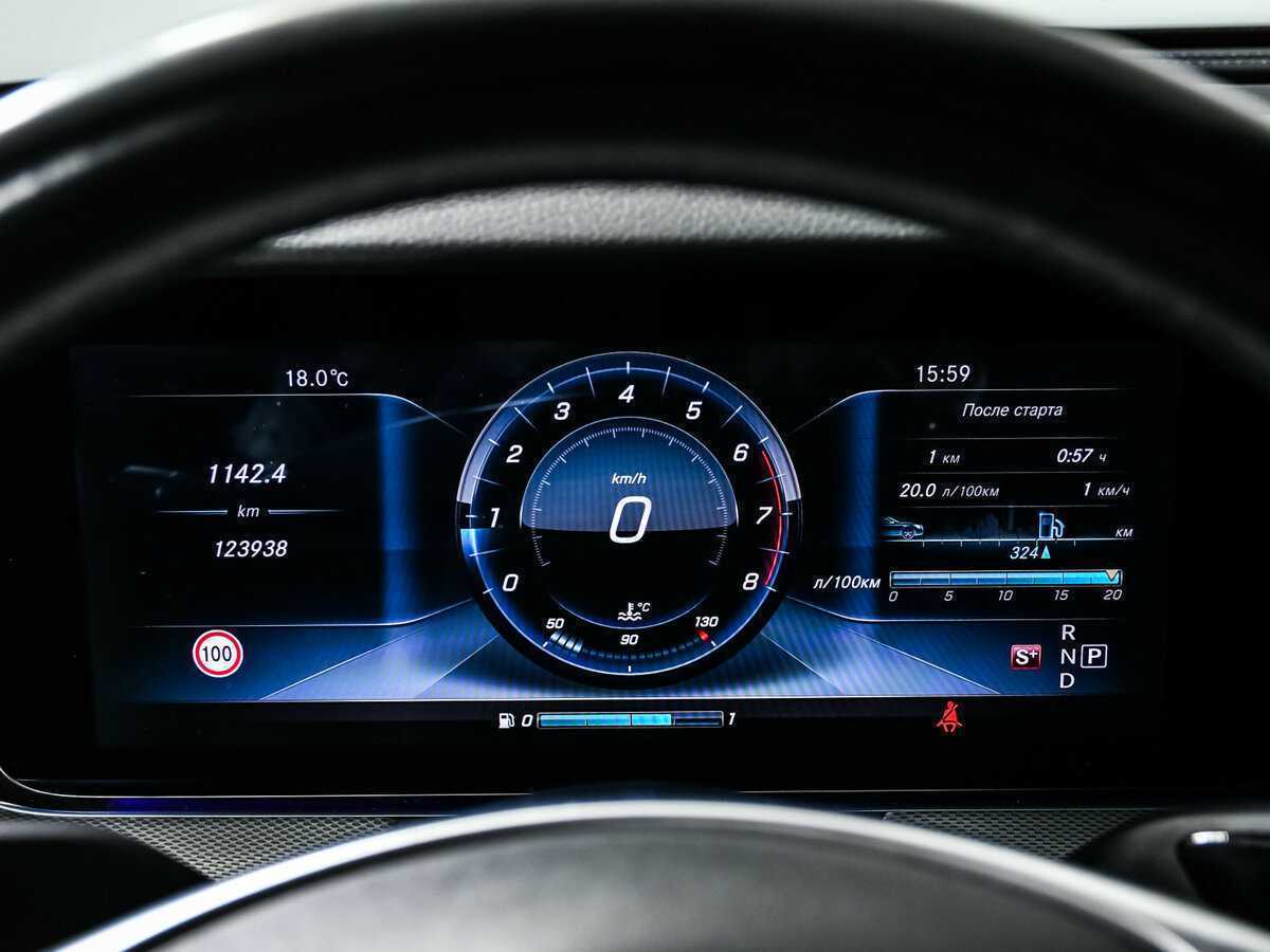 Mercedes-Benz E-Класс б/у, 2016, Автоматическая. Фото: #9