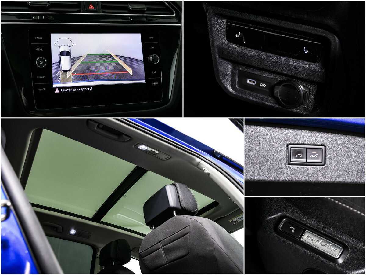 Volkswagen Tiguan б/у, 2021, Роботизированная. Фото: #14