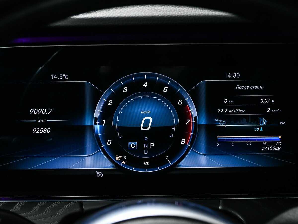 Mercedes-Benz E-Класс б/у, 2018, Автоматическая. Фото: #9