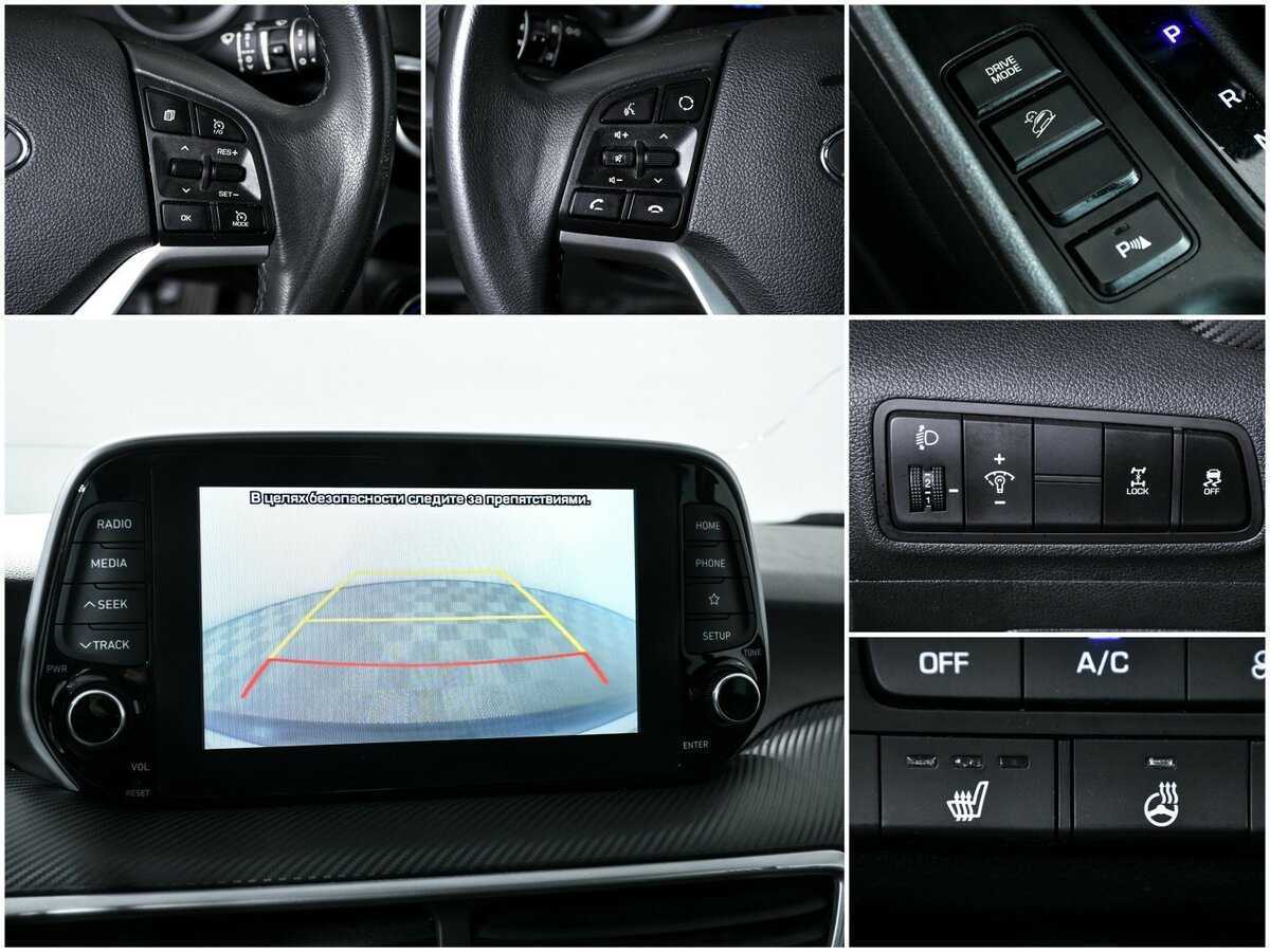 Hyundai Tucson б/у, 2020, Автоматическая. Фото: #13