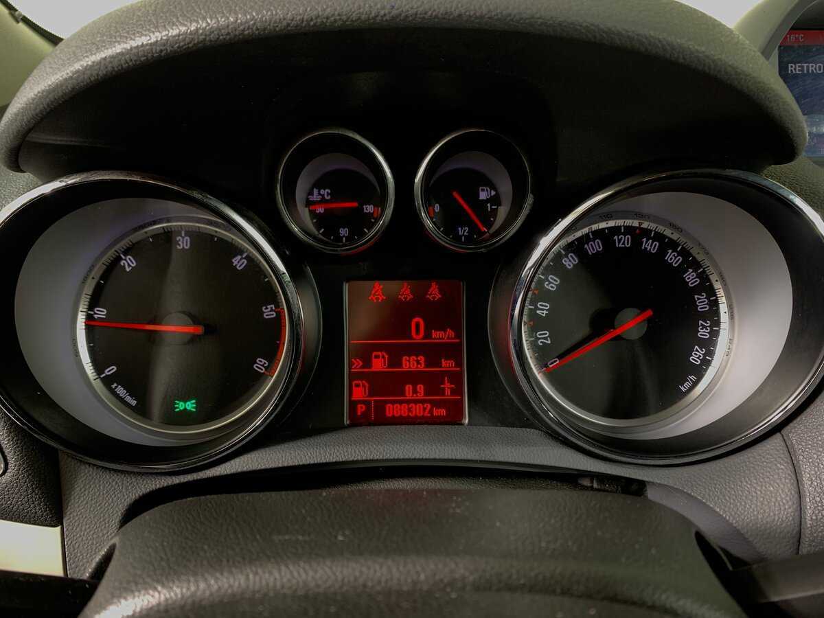 Opel Mokka б/у, 2014, Автоматическая. Фото: #13