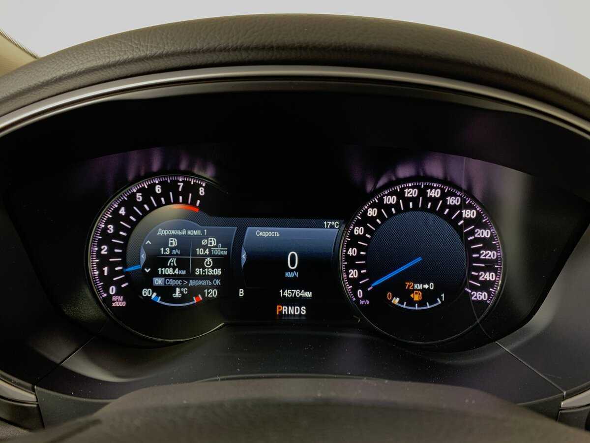 Ford Mondeo б/у, 2017, Автоматическая. Фото: #14