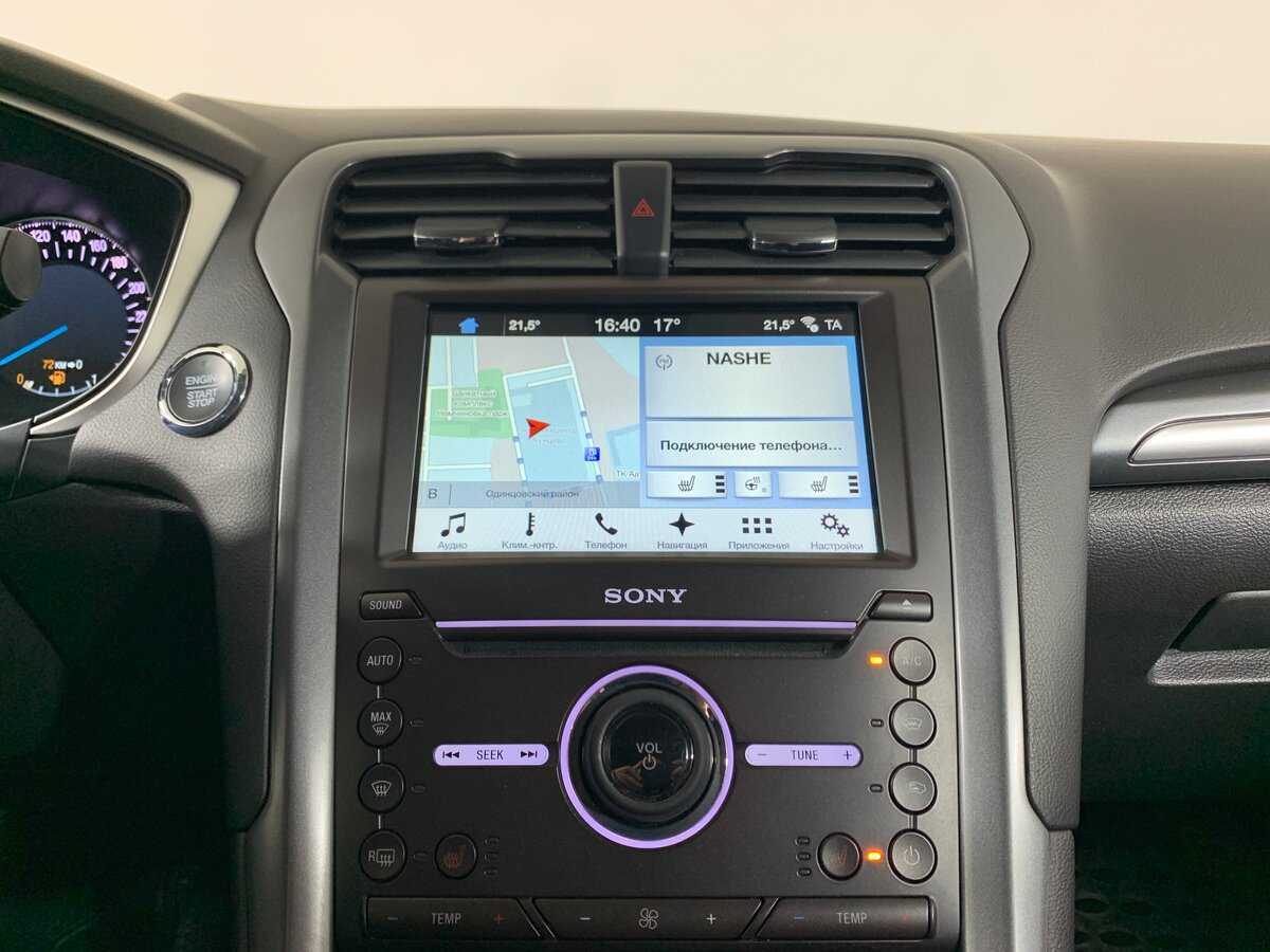 Ford Mondeo б/у, 2017, Автоматическая. Фото: #15