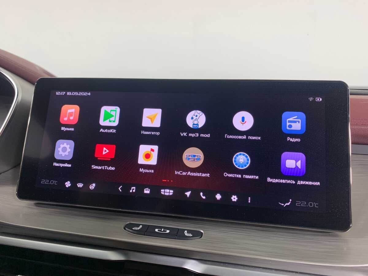 Geely Coolray б/у, 2023, Роботизированная. Фото: #15