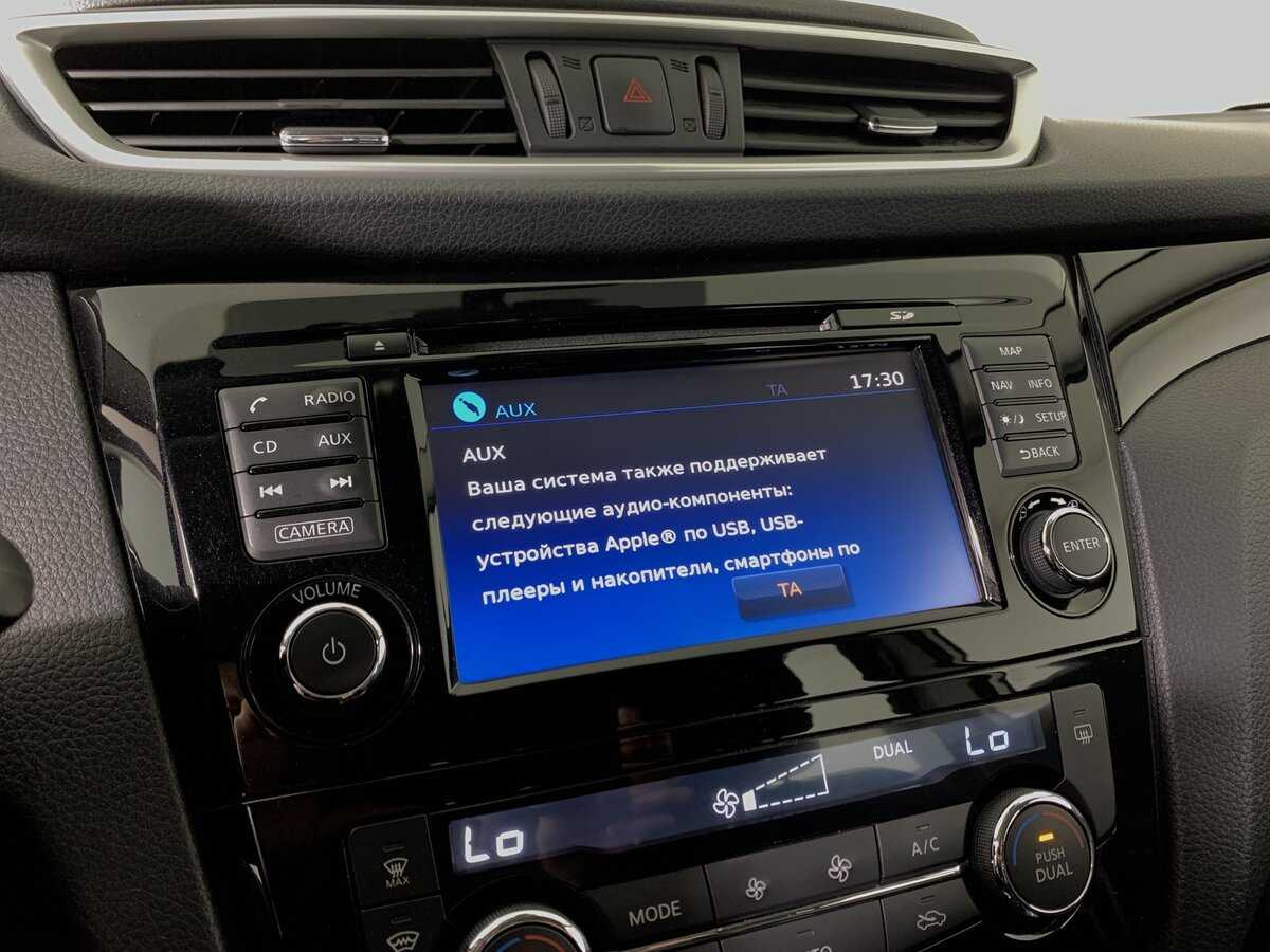 Nissan Qashqai б/у, 2017, Вариатор. Фото: #15