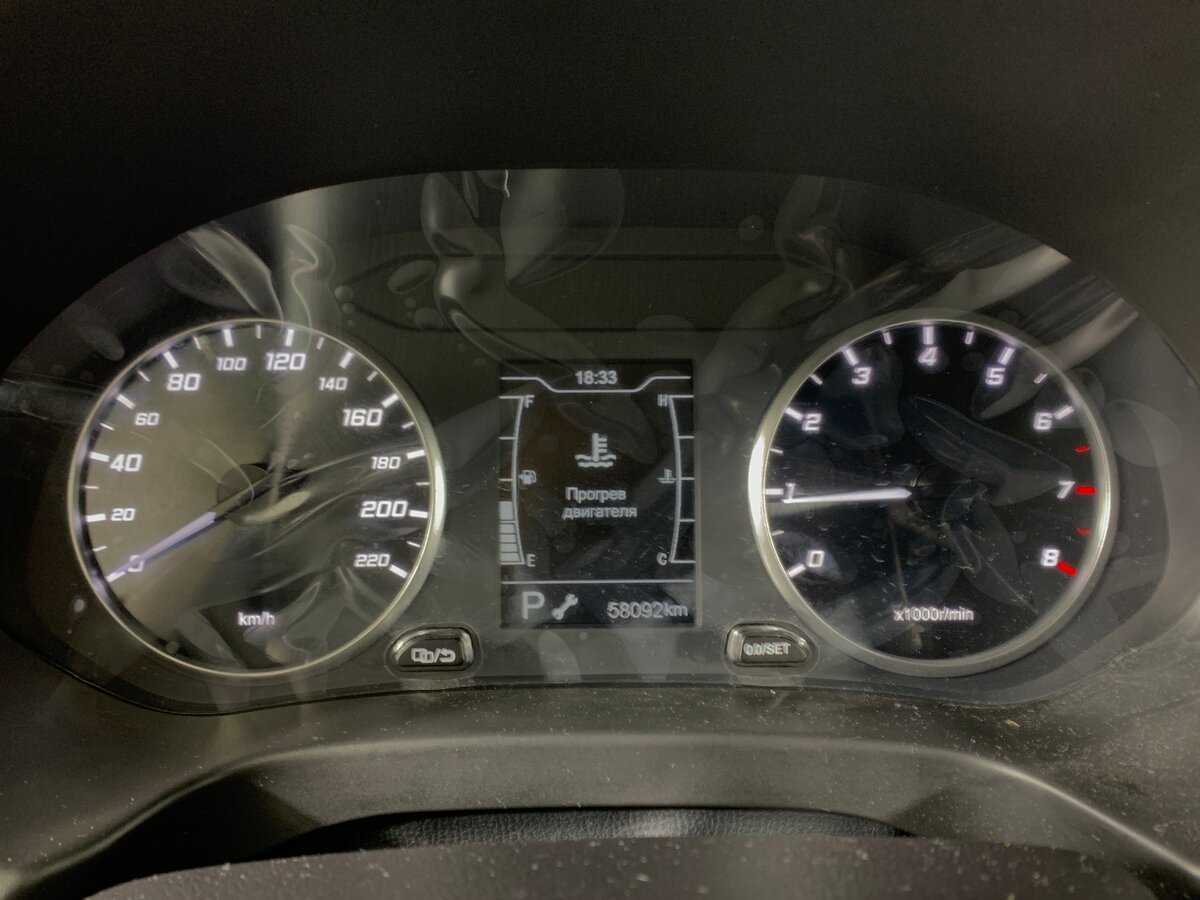 Chery Tiggo 4 б/у, 2021, Вариатор. Фото: #14