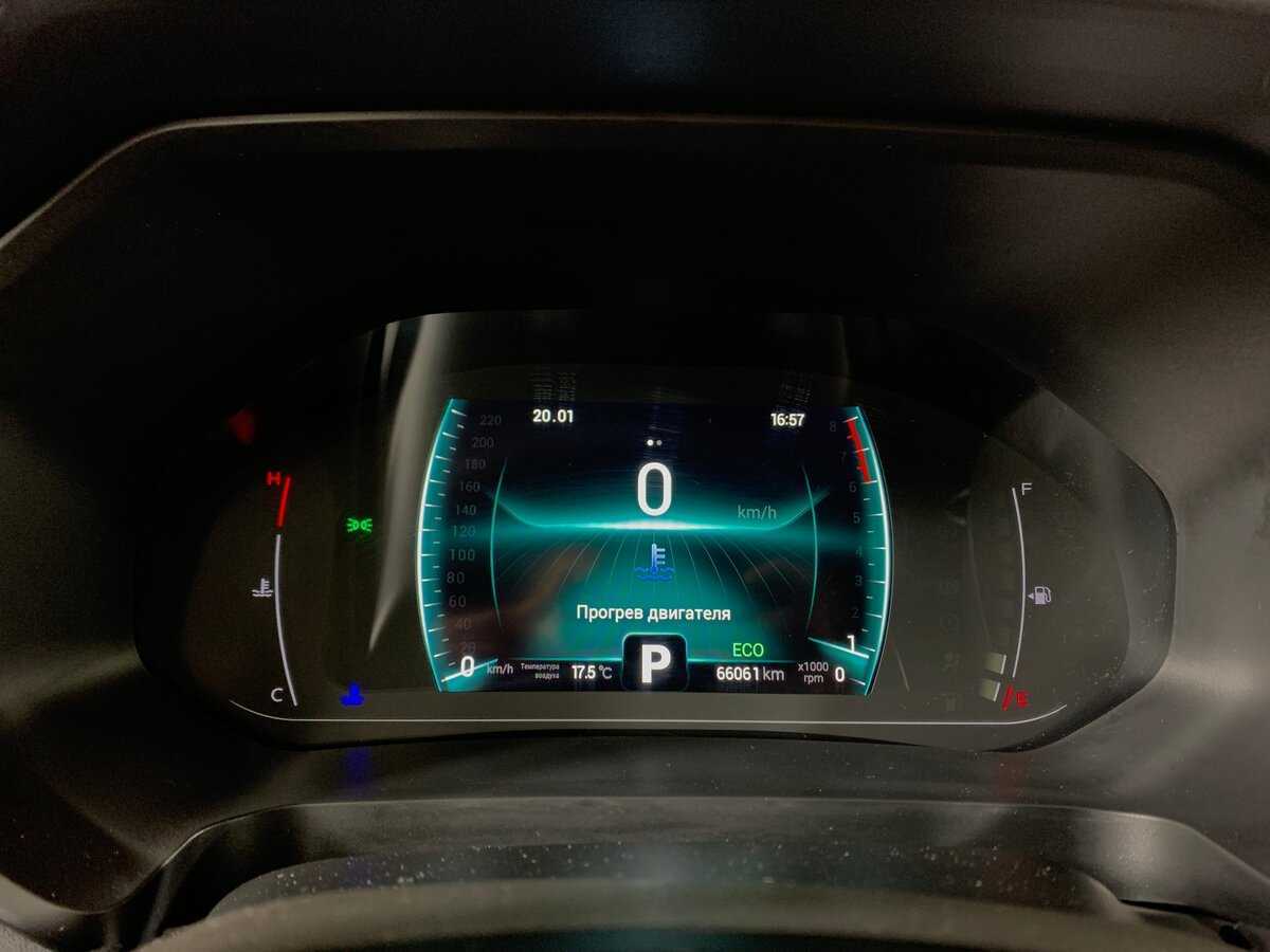 Chery Tiggo 7 Pro б/у, 2022, Вариатор. Фото: #13