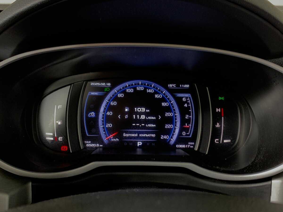 Geely Atlas б/у, 2021, Автоматическая. Фото: #14