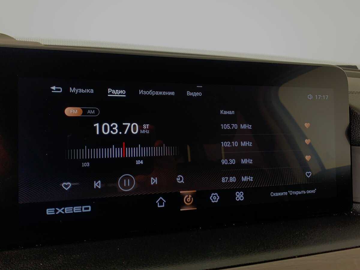 EXEED VX б/у, 2022, Роботизированная. Фото: #15