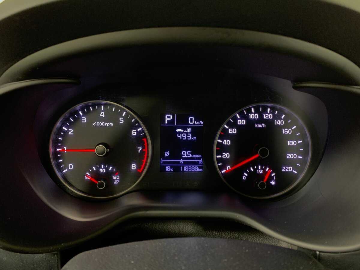 Kia Rio б/у, 2017, Автоматическая. Фото: #14