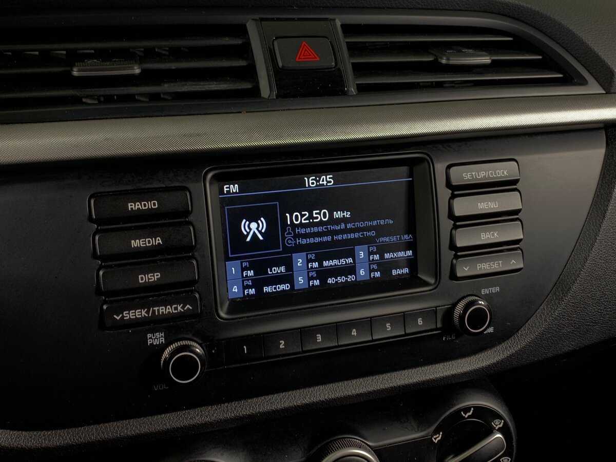 Kia Rio б/у, 2017, Автоматическая. Фото: #15