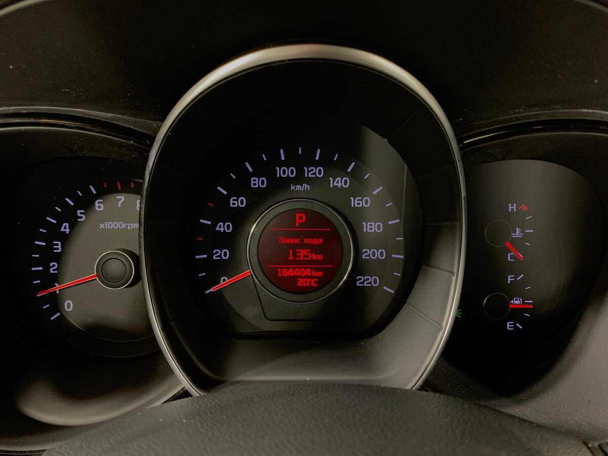 Kia Rio б/у, 2015, Автоматическая. Фото: #14