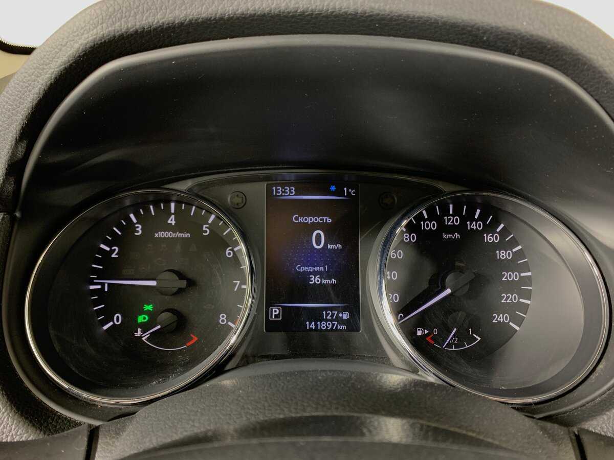 Nissan Qashqai б/у, 2016, Вариатор. Фото: #14