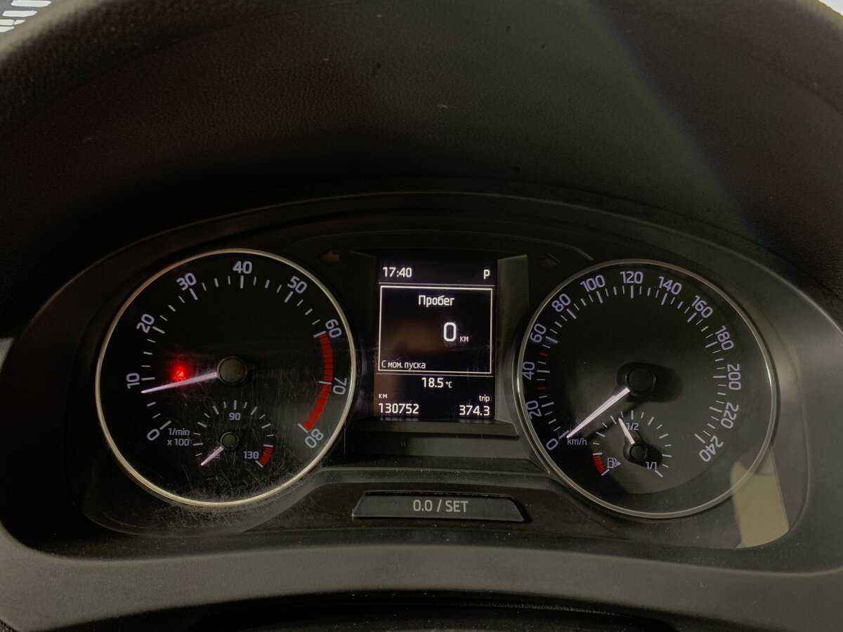 Skoda Rapid б/у, 2015, Роботизированная. Фото: #13