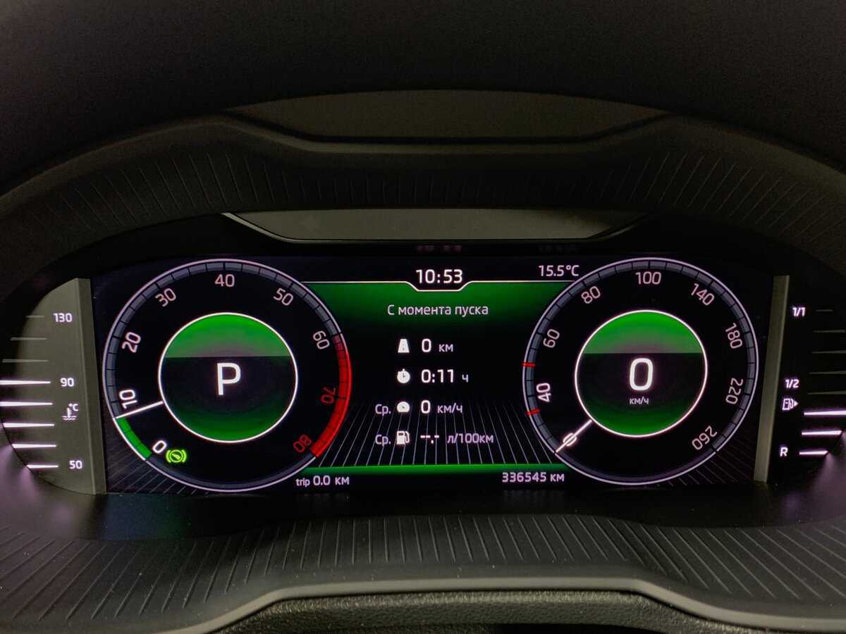 Skoda Octavia б/у, 2018, Механическая. Фото: #14