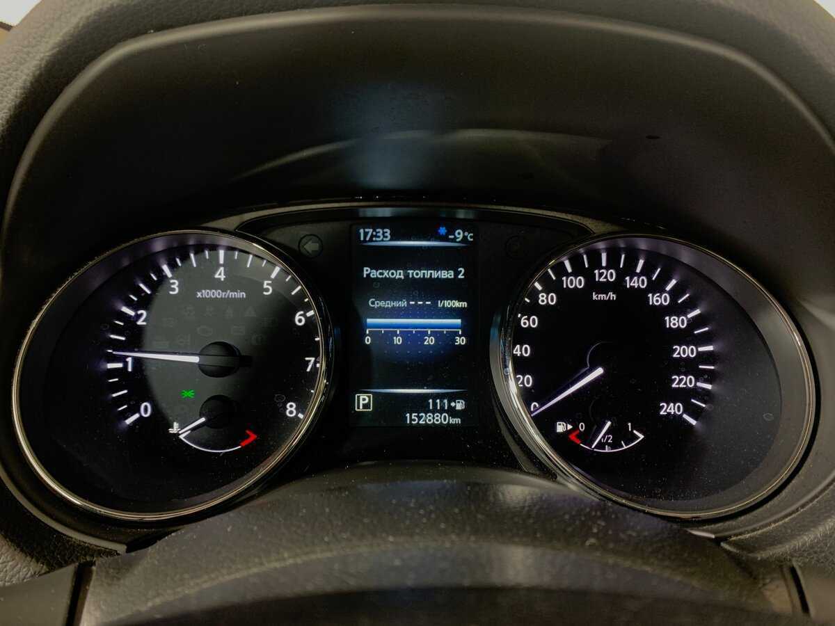 Nissan X-Trail б/у, 2016, Вариатор. Фото: #14