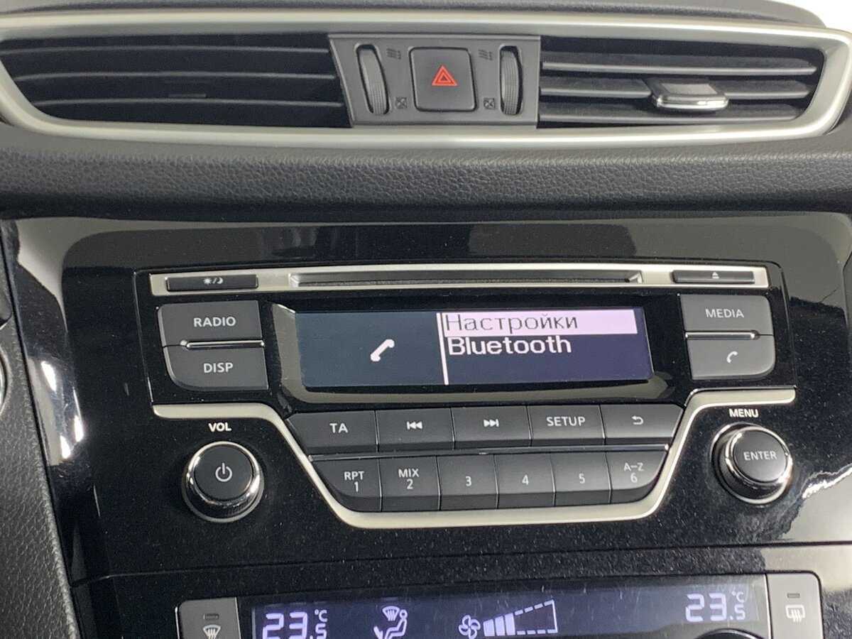 Nissan X-Trail б/у, 2016, Вариатор. Фото: #15