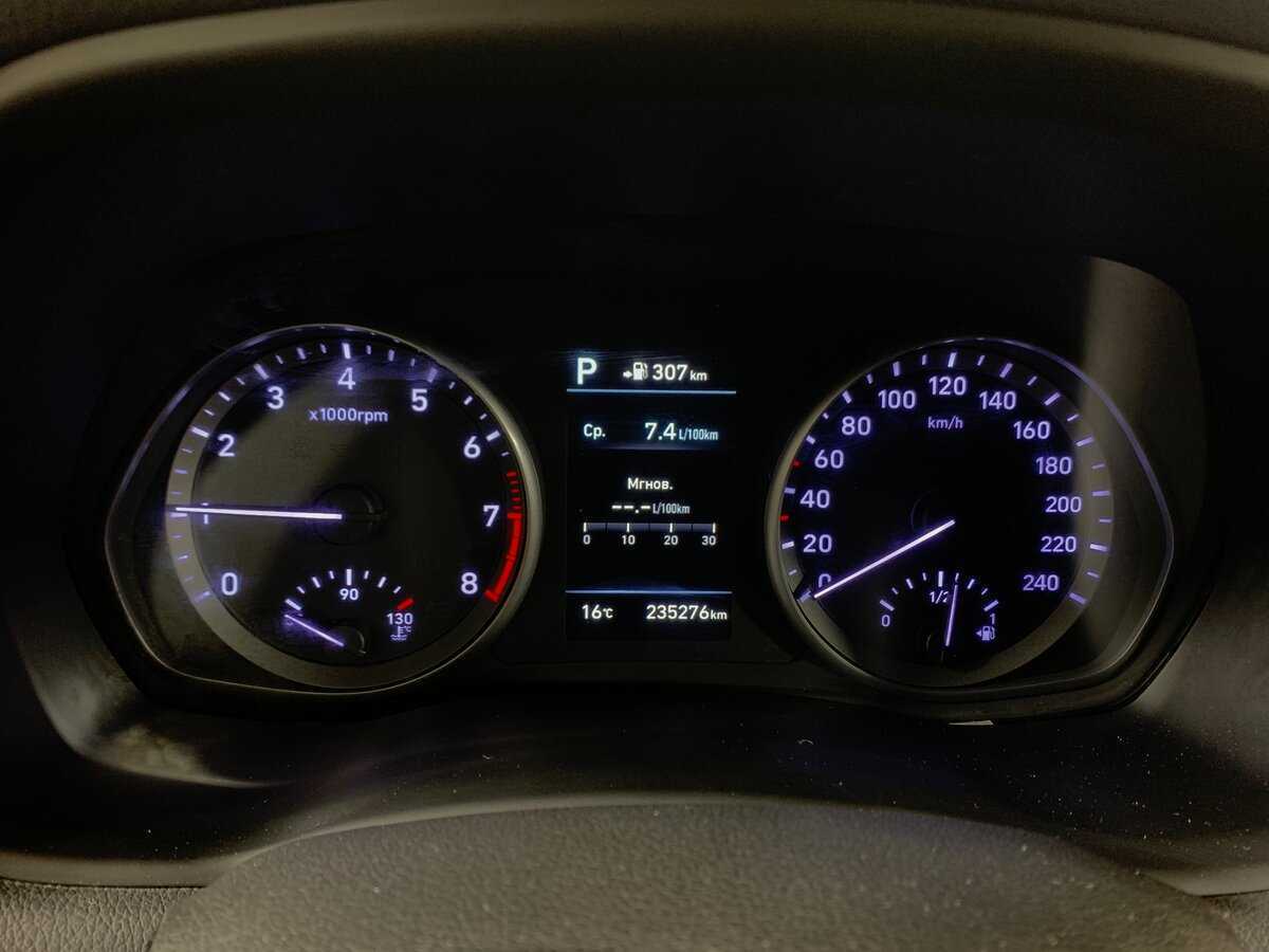 Hyundai i30 б/у, 2017, Автоматическая. Фото: #14