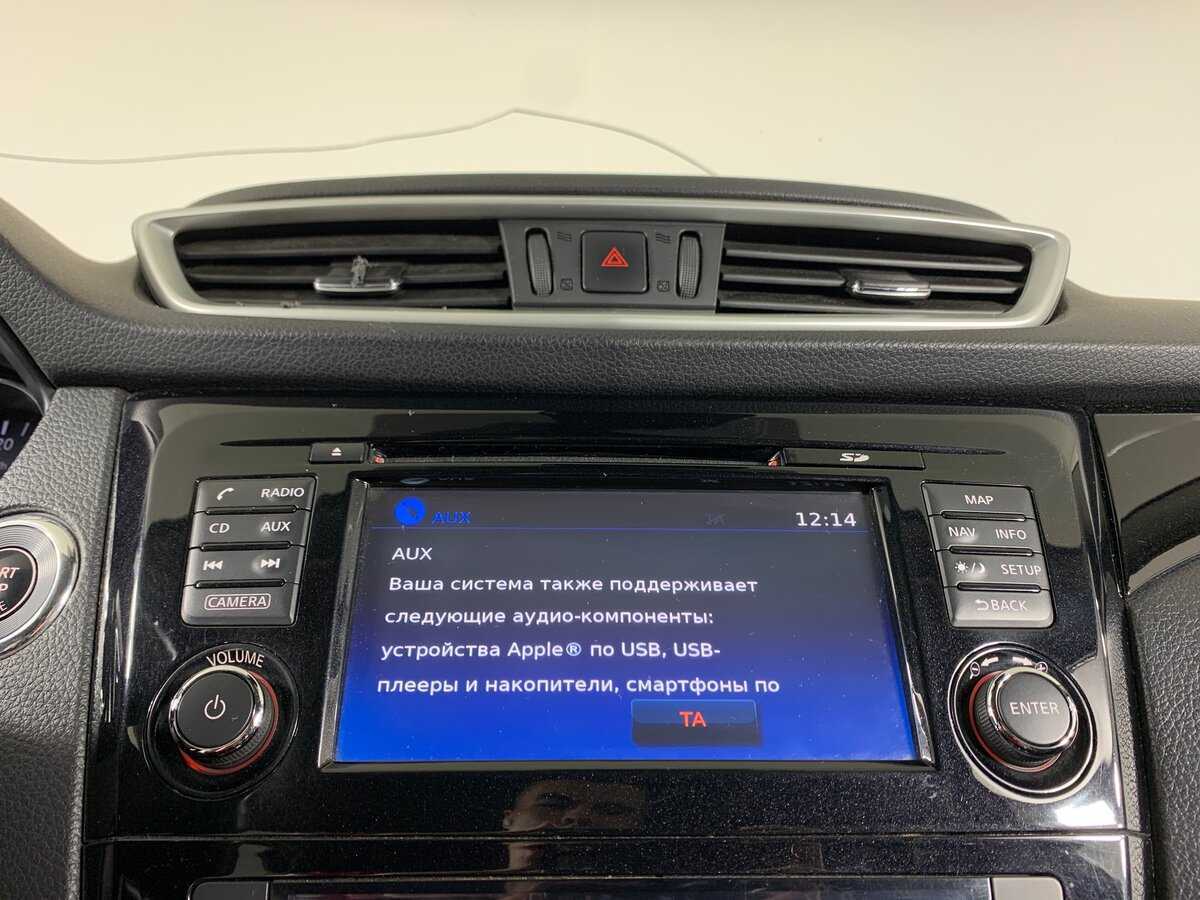 Nissan Qashqai б/у, 2017, Вариатор. Фото: #14