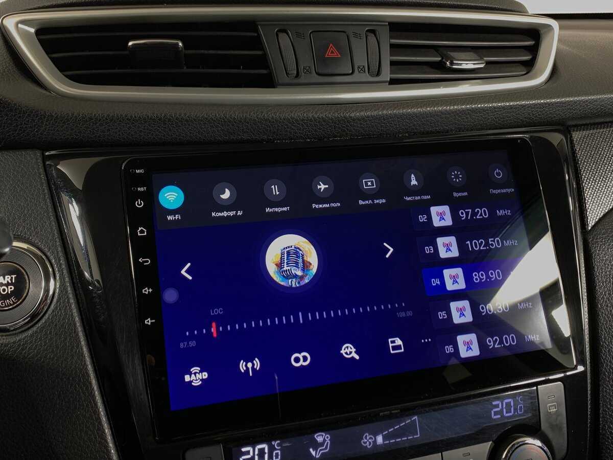 Nissan X-Trail б/у, 2015, Вариатор. Фото: #15